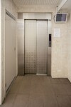 Apartamentos Parterre Yuhigaoka 503