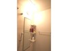 Apartamentos Cocomosu Chidoribashi