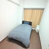 Near Tram Apartment Okayama