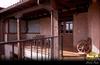 Hotel Rinc�n De Do�a In�s