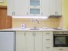 Apartamentos Sea Point II