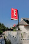Hotel Oyo 973 Simpang Alun-alun Residence