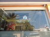 Hotel Ferdin Home Stay