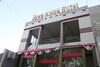 Oyo 1263 Jazz Anna Hotel
