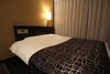 Apa Hotel Tottori-ekimae