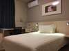 Hotel Jinjiang Inn Xiamen Exhibition Center