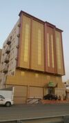 Qanadil Al Raha Hotel Apartments (Families Only)