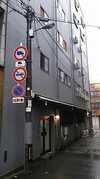 Ota Building St31&32