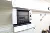 Ko's Apartment, Shibuya Station