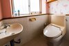 Guest House Akabana