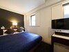 Hotel Meitetsu Inn Nagoya Ekimae