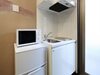 Apartamentos Coto Tokyo Shinjuku 2