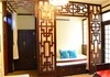 Hostal Beijing Siheju Courtyard Hotel