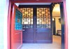 Hostal Beijing Siheju Courtyard Hotel