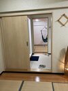 Apartamentos Chorakuen