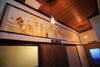 Hostal Chaho Hostel Nirasaki / Outdoor Base