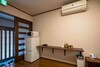 Apartamentos Tengatyaya Japanese Villa