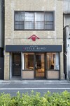 Apartamentos Hotel Little Bird Oku-asakusa