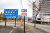 Aparthotel Angel Resort Yuzawa 202