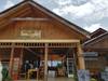 Hotel Orari View Restaurant & Homestay