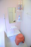 Apartamentos Nishioji Kado