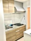 Apartamentos Sun Iki Ichi Ban Kan