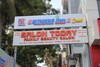 Hotel Rithikha Inn Crest