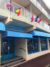 Hotel H�tel La C�te Oc�ane
