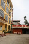 Hotel 99