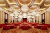 Hotel Howard Johnson Parkview Plaza Erdos