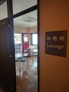 Hotel Shinanoki Ichinoyu