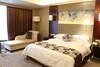 Hotel Ramada Yiyang Taojiang