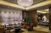 Hualuxe Hotels & Resorts Yangjiang City Center