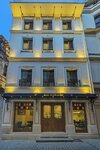 Ada Karakoy Hotel - Special Class