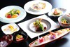 Hotel Harvest Hakone Koushien
