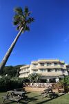 Kerama Beach Hotel