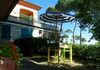 Intur Residence