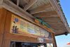 Pelican Beach Resort & Conference Center