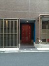 Hotel Ga-jyun Asakusa
