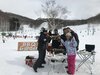 Okutone Onsen Hotel Sunbird