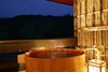 Okutone Onsen Hotel Sunbird