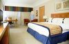 Hotel Holiday Inn Cairo Citystars