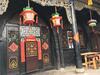 Hostal Yucheng Yuan Hotel Pingyao