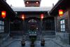 Posada Pingyao Yide Hotel