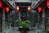 Posada Pingyao Yide Hotel