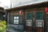 Posada Pingyao Yide Hotel