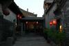 Posada Pingyao Yide Hotel