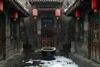 Posada Pingyao Yide Hotel