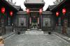 Posada Pingyao Yide Hotel