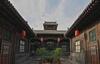 Posada Pingyao Yide Hotel